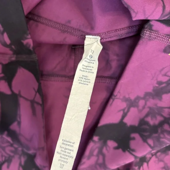 Lululemon Wunder Under Tie-dye Shibori Darkest Magenta Purple Black Leggings - Picture 6 of 7